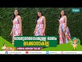 ലാലേട്ടനോടൊപ്പമുള്ള ഓണം മറക്കാനാകി�