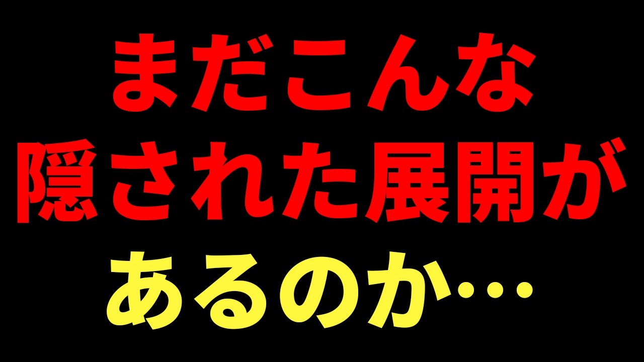 将棋AI、あまりにも未知な局面を開拓し始める