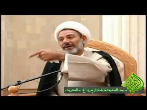 ⁣خطبة عيد الأضحى - صلة الرحم - الشيخ كريم الخزعلي