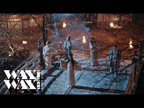 Awich - Wax On Wax Off -Japan Remix- feat. R-指定, NENE, 鎮座DOPENESS & C.O.S.A. (Prod. RZA) (360 RA)