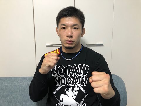 RIZIN31まであと20日！斎藤裕YouTubeライブ！【質問回答】
