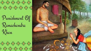 C.C. Antya Lila 3.150|| PUNISHMENT OF RAMACHANDRA KHAN || H.H. BHAKTI GAURAV NARAYAN SWAMI