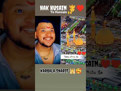 Hun mein Hindu to koi baat nahi 🥰🥰😍 #Lekin 🤲 Dil Deewana #♥️♥️ mere# Hussain ka ♥️ hai #trending