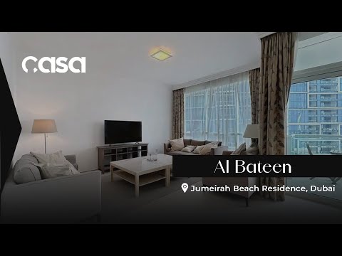 صورة مصغرة لفيديو العقار