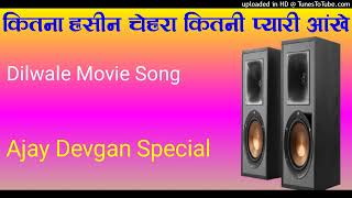 Download lagu Kitna Hashin Chehra Love Mix Dj Veeru Allahabad mp3