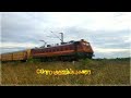 Vandi Vandi Railu Vandi Song Whatsapp Status Tamil KAVI EDIts