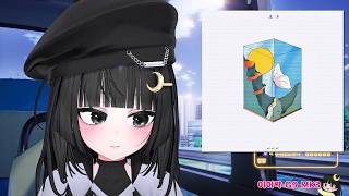 챱츄 츄챱츄 츄챱 챱챱츄 《어화둥둥이》