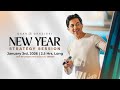 New Year Strategy Session