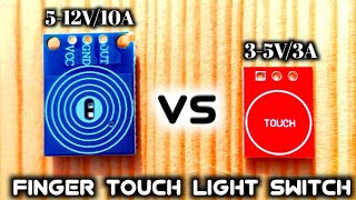 Download lagu Two Different Types Finger Touch sensor Light Module.12V10A/5V3A #touchsensor #ttp223b #ledswitch mp3