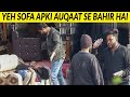 Rude Furniture Salesman Prank Lahori PrankStar