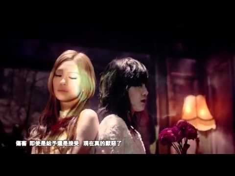 [Music Video] Miss A - Touch (中字版)