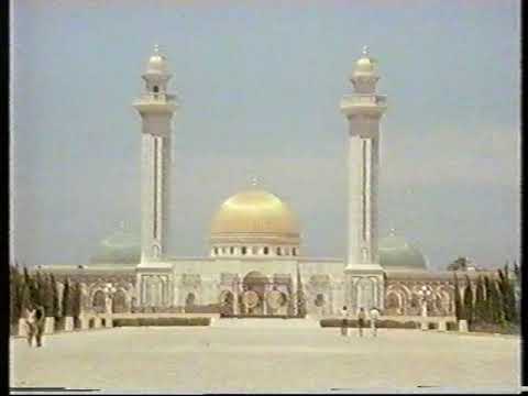 1980s Tunisia | Tunisia | Monastir | Wish you were here? | 1985