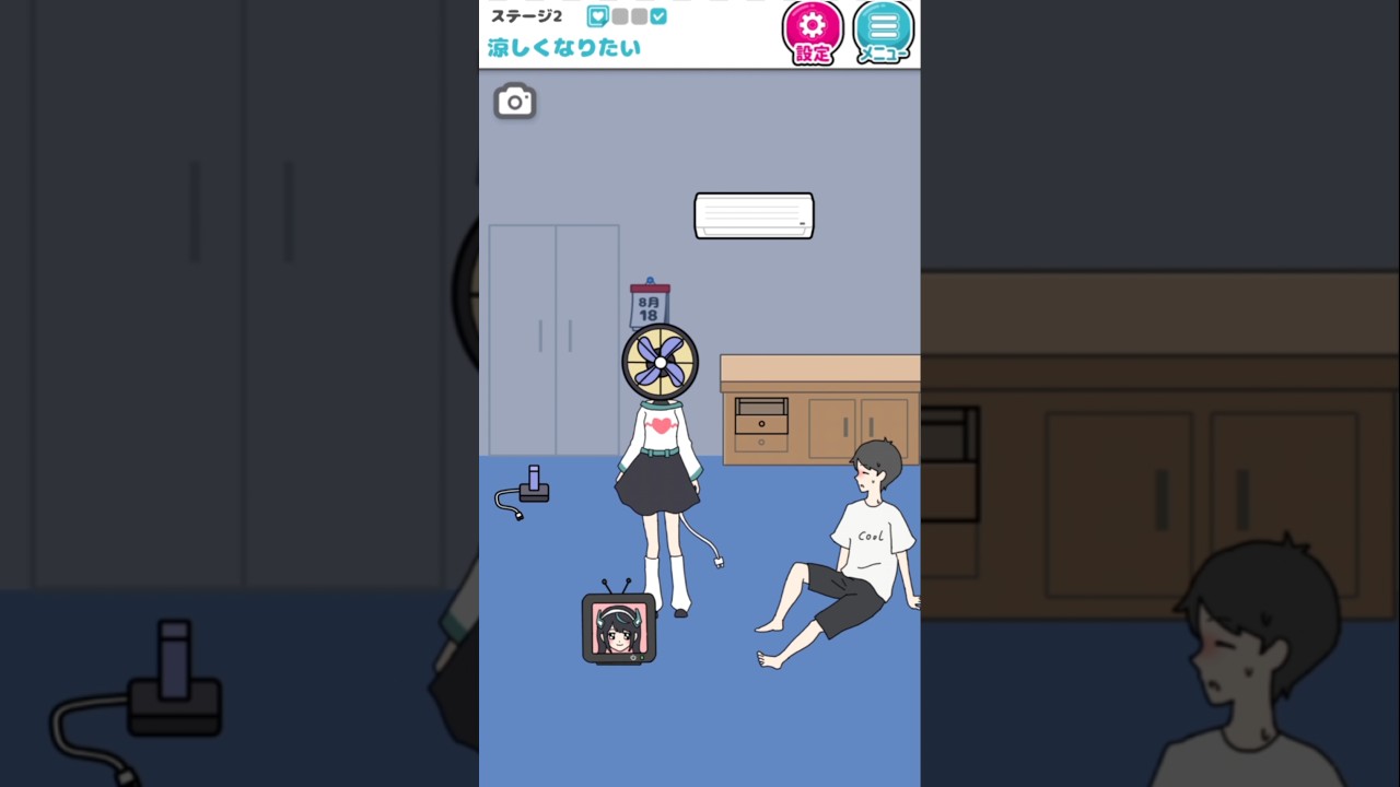 【装着!?】彼女の頭が…!?【家電カノジョ】#ゲーム実況 #ゲーム配信 #ゲーム配信者 #ゲーム実況者 #ゲーム #スマホゲーム #shorts #short