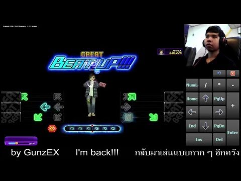 AuditionPVS Beat Up: Miiro Lv.5 195 BPM!!!