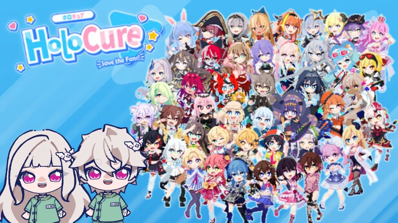 ⭐ 【HOLOCURE】 【Clowd Raein】