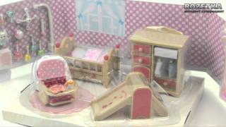 Sylvanian Families Дом (2777) - відео 1