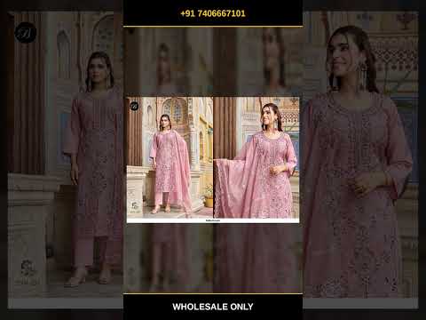 Belliza Khwaish – product video thumbnail