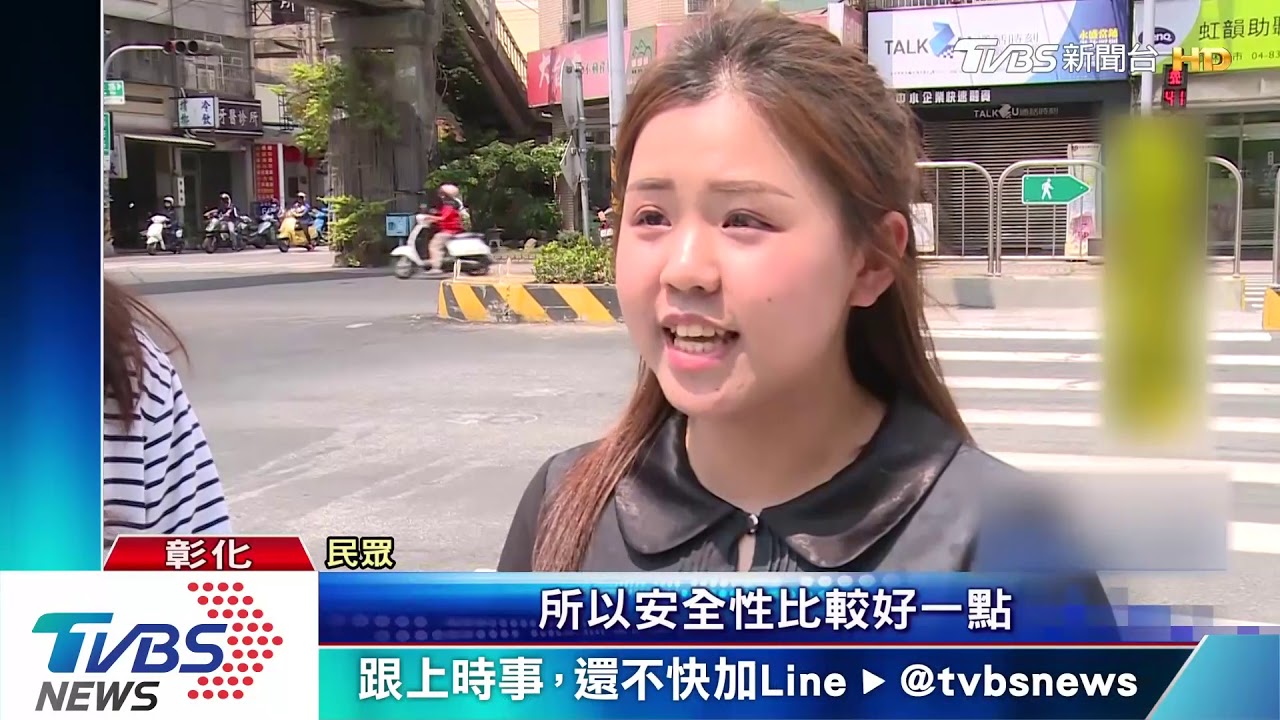 「Z型人行道」2段式過馬路 全台首試辦