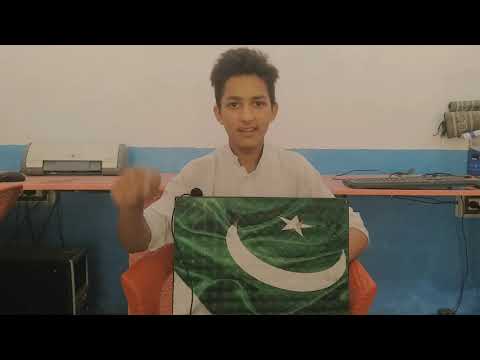 Tutorial  IT information |computer short courses  | Bannu language  | Little master | Perfect result