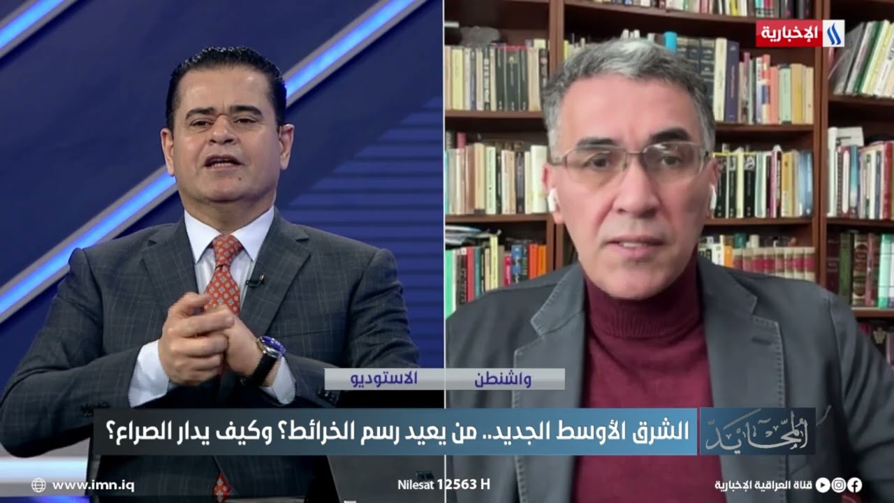 فيديو | عقيل عباس: ترامب يمارس سلوكا سياسيا غير متوقع مما يجعل الكثير من دول العالم في حالة ترقب دائم