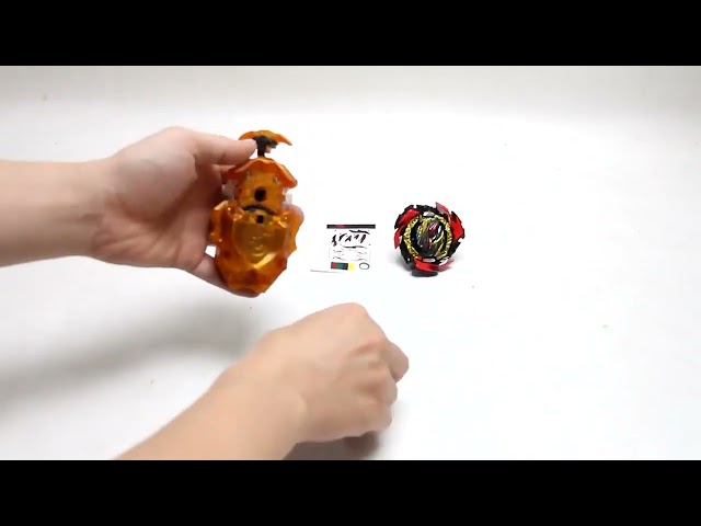 لعبة بي بليد حديد B192-F