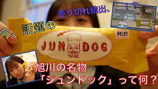 [閒聊] 本日行程與閒聊 211230