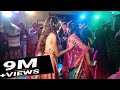 Download Hamke Dulhin BNa T Dusar Leke Jayi Song Desi Dance Mp3 Song