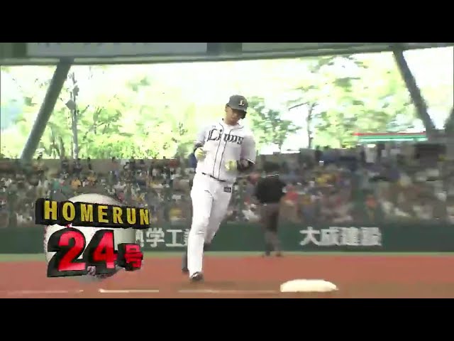 【5回裏】ライオンズ・浅村 ライトスタンドへ24号ソロ!! 2016/9/25 L-H