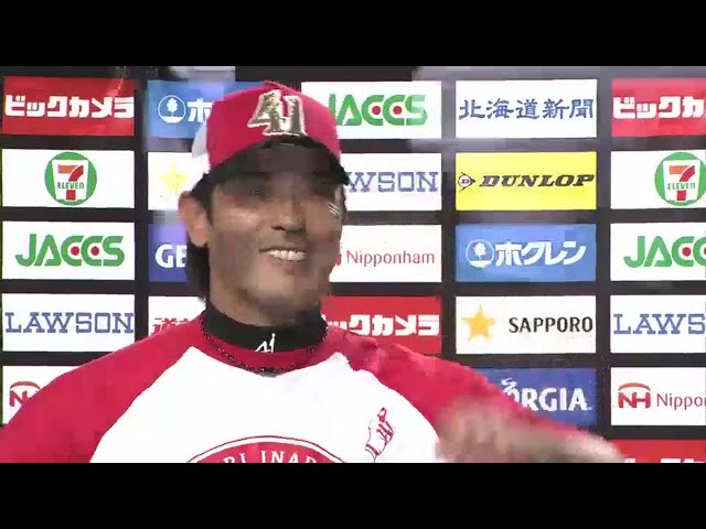 ファイターズ・稲葉選手ヒーローインタビュー 2014/9/30 F-L