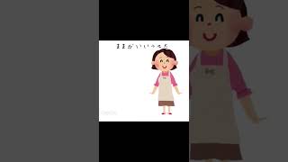 画面﹦スマホ#ハンドレ#ハンドレッドノート#テンプレお借りしました