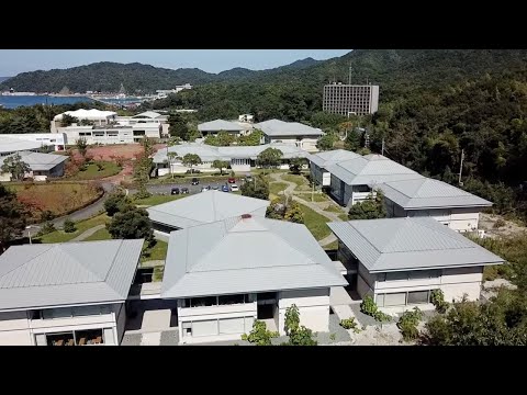 大学紹介