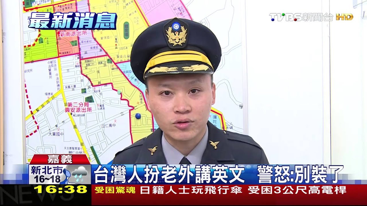 兄妹超商前爛醉 發酒瘋「撂」英文