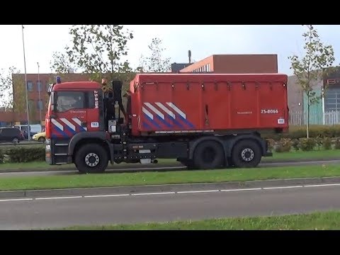 Uitruk 25-8066 Dompelpomphaakarmbak (DPH) (Post Almere Buiten)
