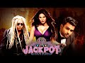 Jackpot Full Movie जैकपॉट 2013 Sunny Leone Naseeruddin Shah Sachiin Joshi Sunny Leone Mo