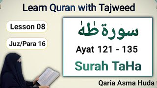 Download lagu Surah Taha Ayat 121 to 135 Tajweed by Asma Huda word by word tajweed Lesson 08 Last mp3