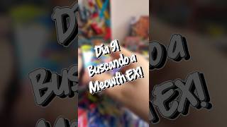 Día 9! Buscando a Meowth EX! - Perfect Order! 🔮 #pokemon #pokemontcg #hobby