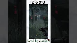 【デススリンガー】開始最速名手