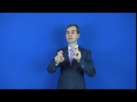 иногородний