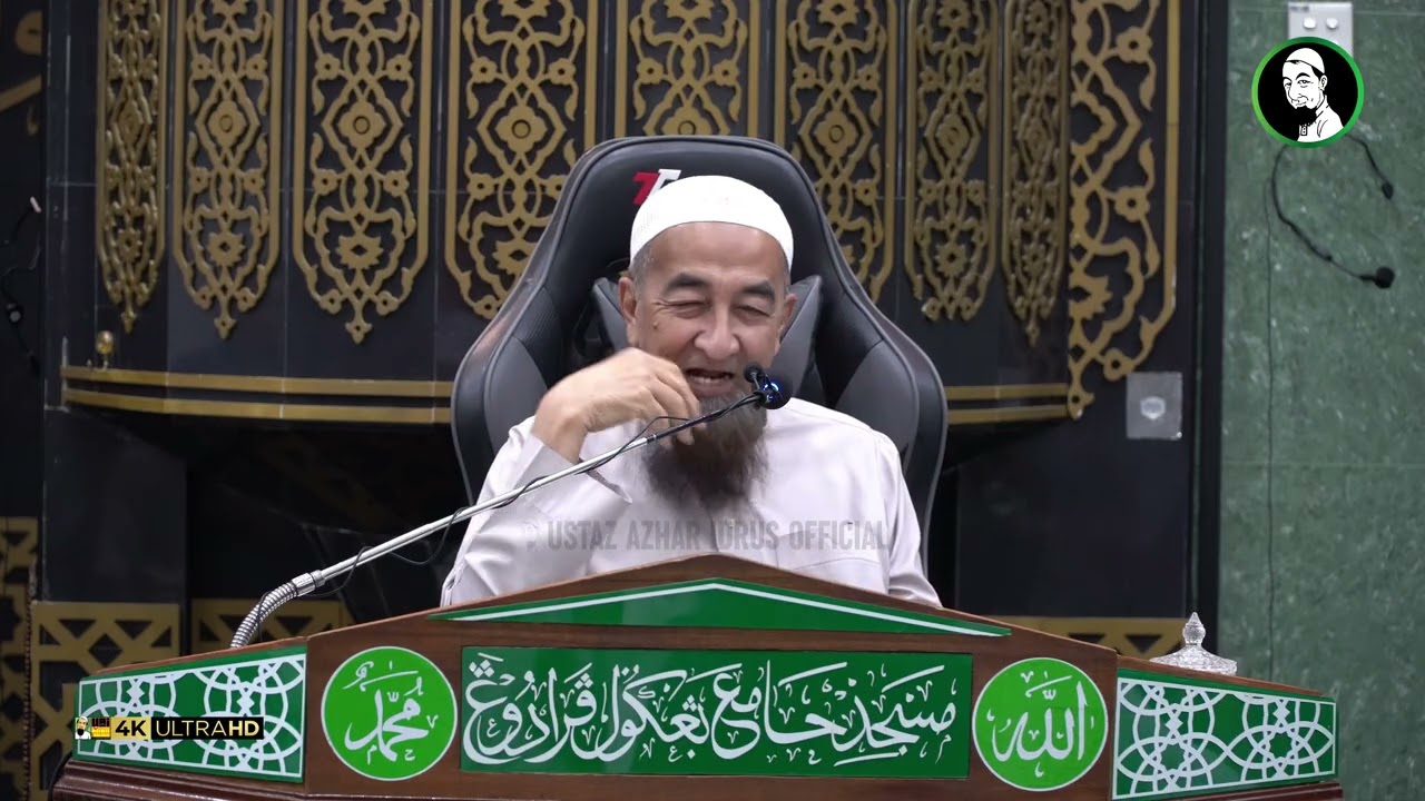 Doa Buat Arwah Isteri Kena Sebut Namanya? - Ustaz Azhar Idrus