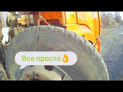 Как снять запаску/ как поднять кабину/ гайд для новичка!!! #камаз#рабочиебудни #судьбаводителя