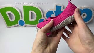 D.D.Step Мокасини F093-61810A Hot Pink Barefoot