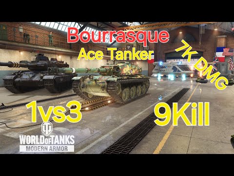 World of Tanks console Bat.-Chatillon Bourrasque 9Kill 7K Dmg 1vs3
