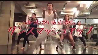 Attakaindakara J-POP dance mashup