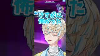 スターミーのメガ進化を公式か疑う緋八マナw #にじさんじ #緋八マナ #切り抜き動画 #vtuber #pokemonlegendsza