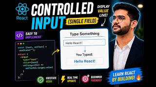Controlled Input Single Field