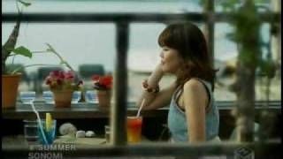 SONOMI - SUMMER