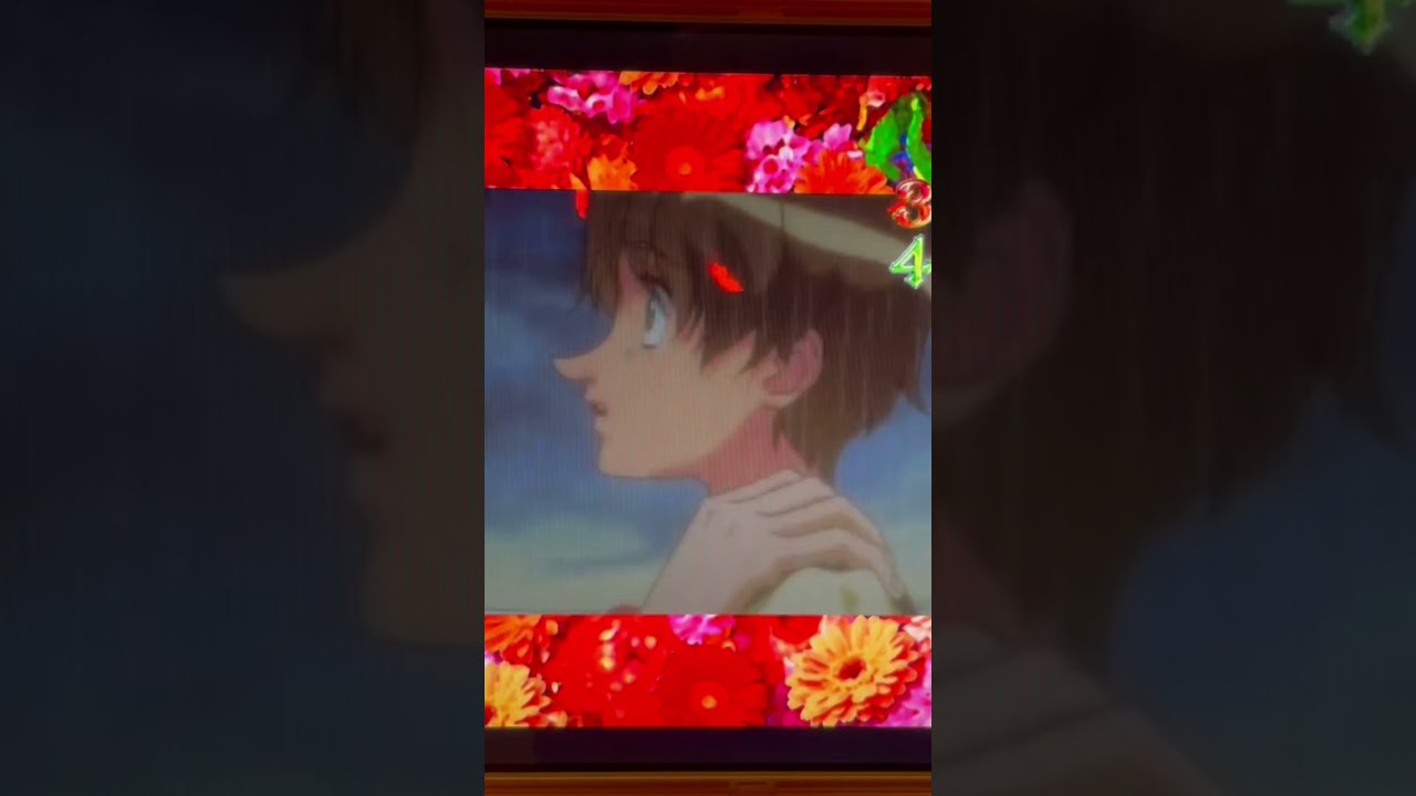 天空のエスカフローネ