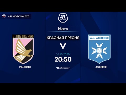 AFL20. Euroleague B3. 1/8 final. Palermo -  Auxerre