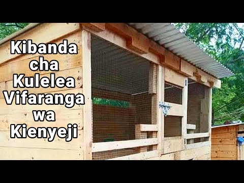 , title : 'Ujenzi wa Banda la Vifaranga wa Kuku wa Kienyeji'
