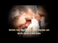 Elaika আপনার কাছে Imam Shafi S Last Poem Musicless Nasheed Bangla Subtitles না
